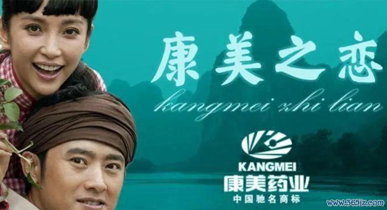 图源：网络